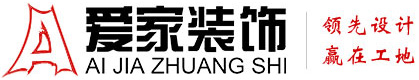 插啊舔啊野外视频铜陵爱家装饰有限公司官网